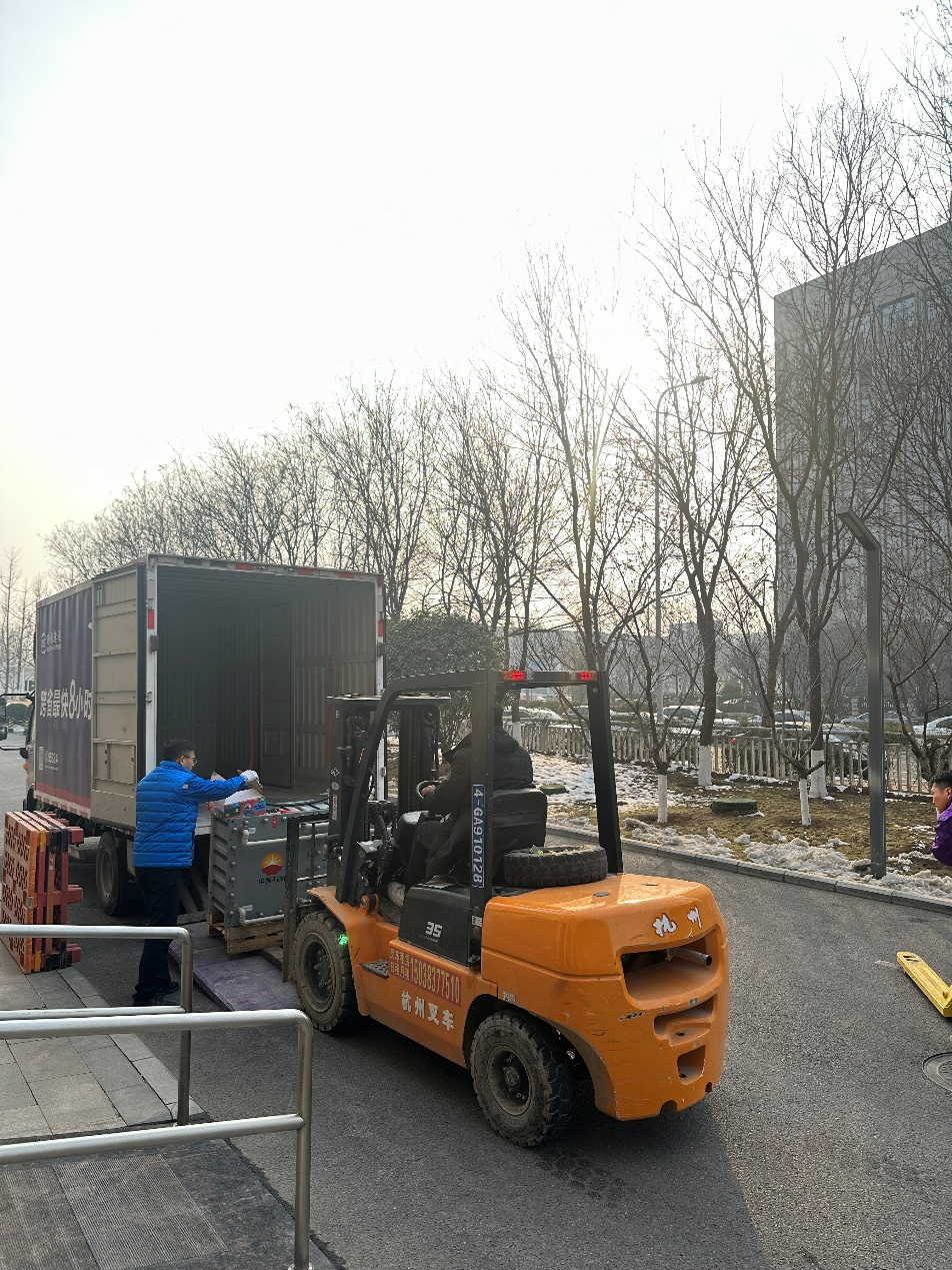 1770077752519347.png 图片 1.png