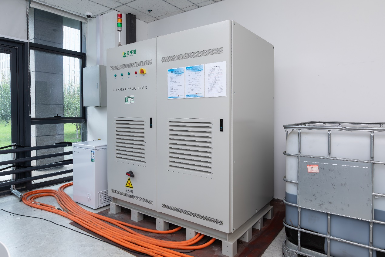 液流电池储能质量检验检测平台 助力鉴衡认证中心完成客户电堆型式试验